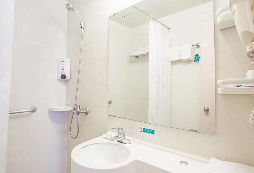 Отель Jingjiang Inn Taiyuan Fuxi Street Wanda Plaza