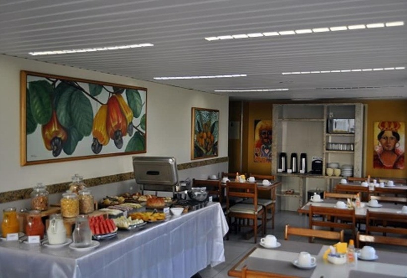 فندق Aquamar Praia