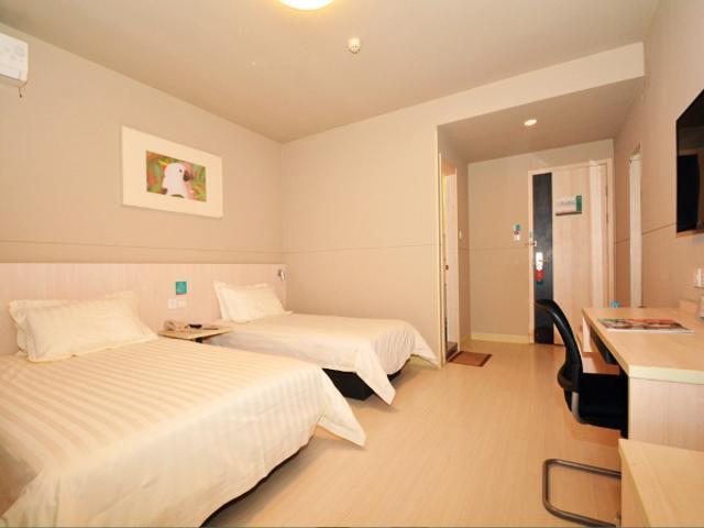 Отель Jinjiang Inn Xuchang Hubin Road