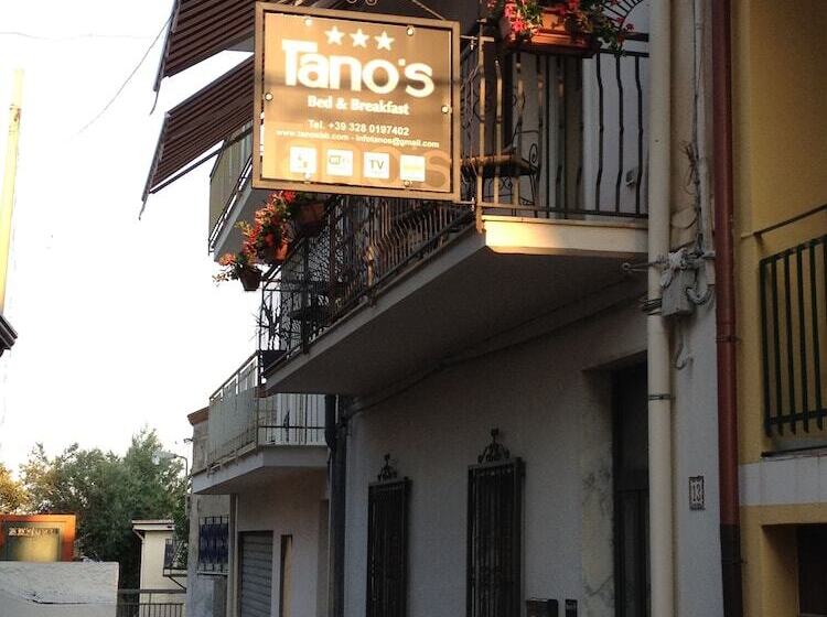 تختخواب و صبحانه Tano S