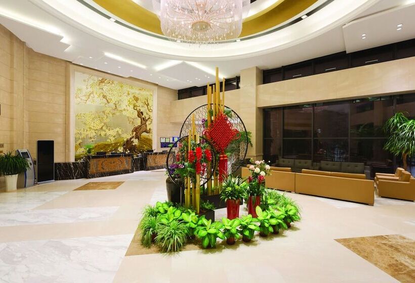 호텔 Ramada Nanjing