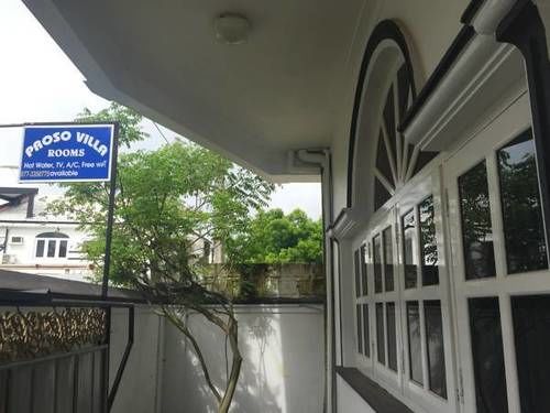 پانسیون Proso Villa