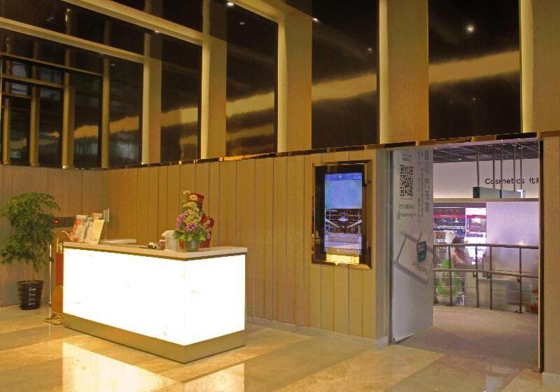 Fullon Hotel Taoyuan Airport Access Mrt A8