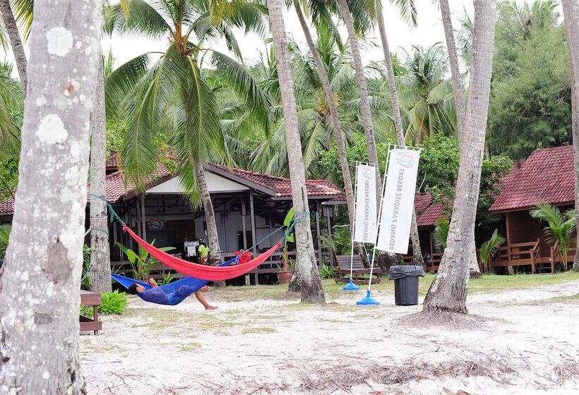 酒店 Redang Paradise Resort