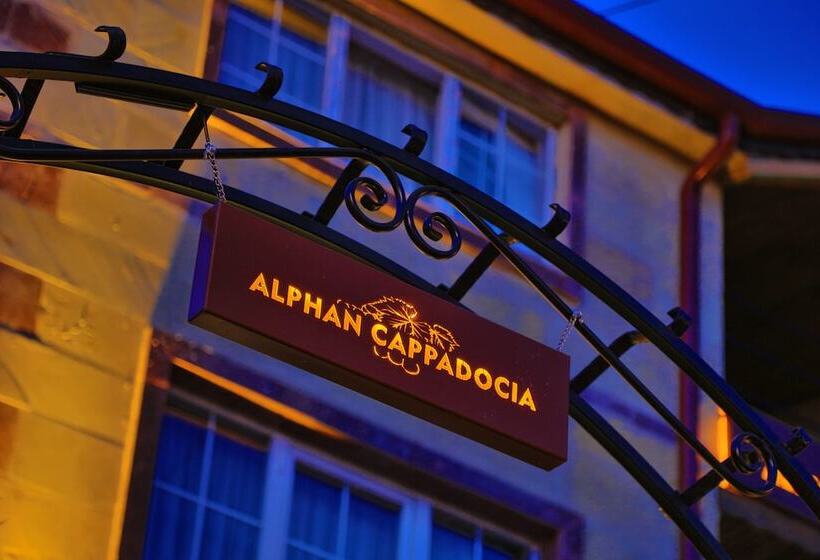 هتل Alphan Cappadocia