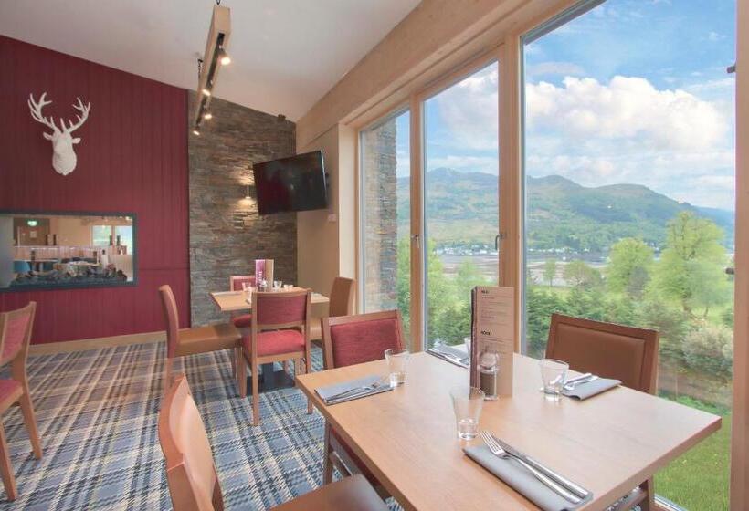 فندق Drimsynie Estate