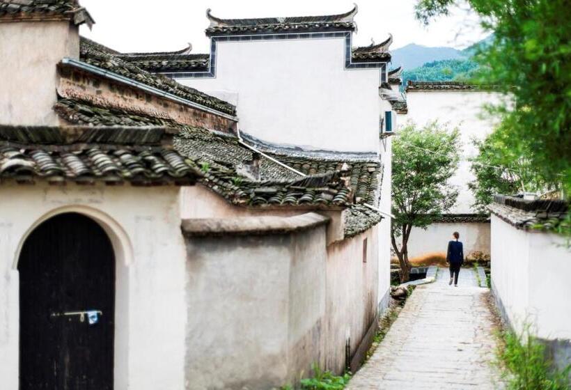 Banyan Tree Hotel Huangshan The Ancient Charm Of Huizhou, A Paradise