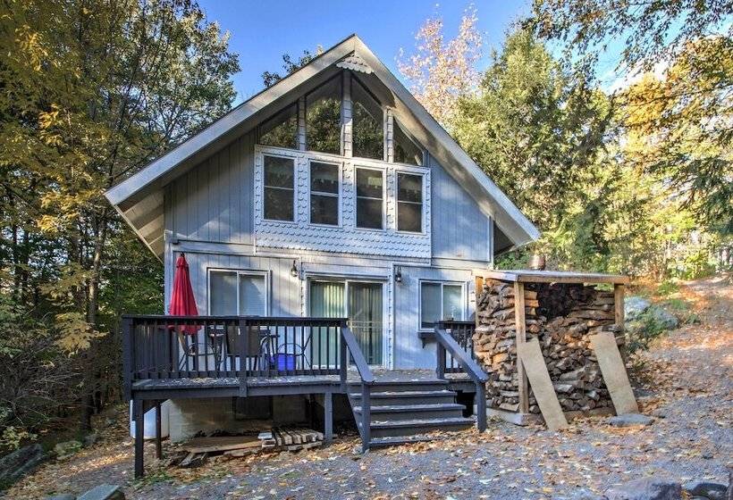 Gilford Cabin   2 Mi To Gunstock Mountain Resort!