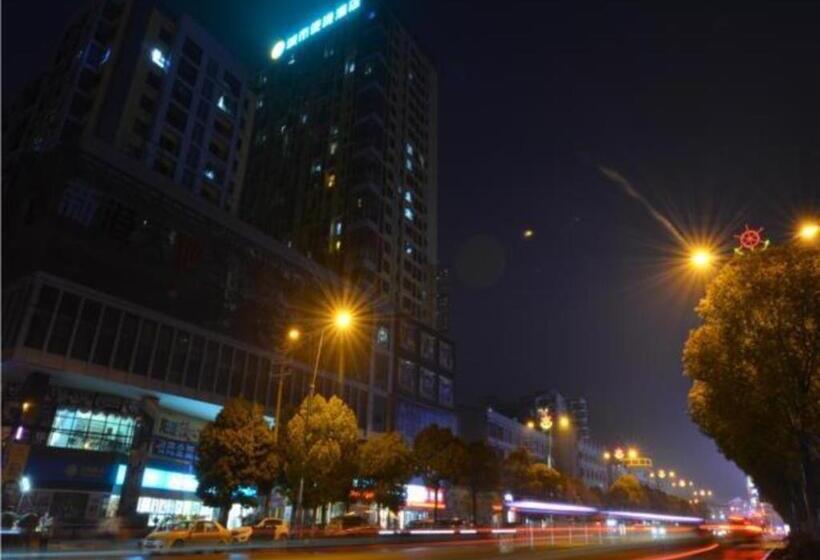 فندق City Comfort Inn Wuhan Yangluo Yangguang Avenue