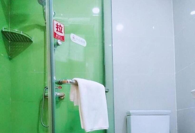 酒店 Greentree Inn Linxia Niujinhe Avenue Express