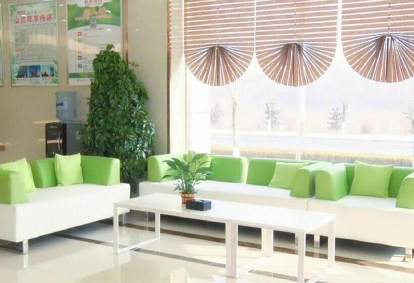酒店 Greentree Inn Linxia Niujinhe Avenue Express