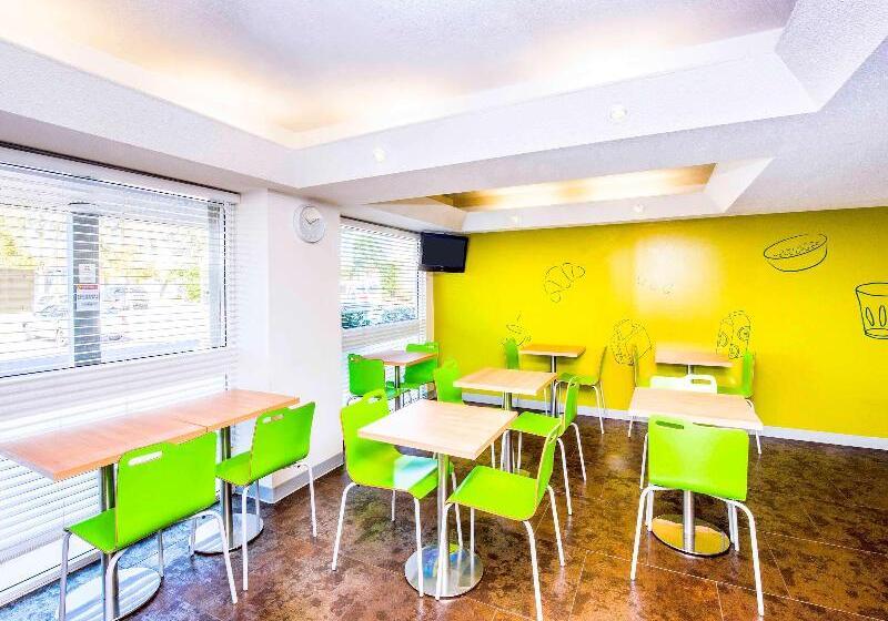 هتل Ibis Budget Newcastle