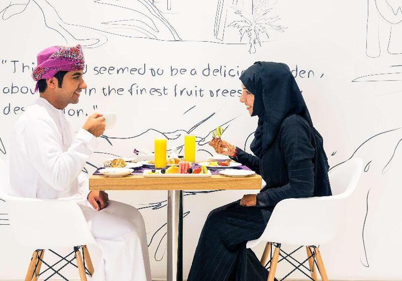 هتل Mercure Sohar