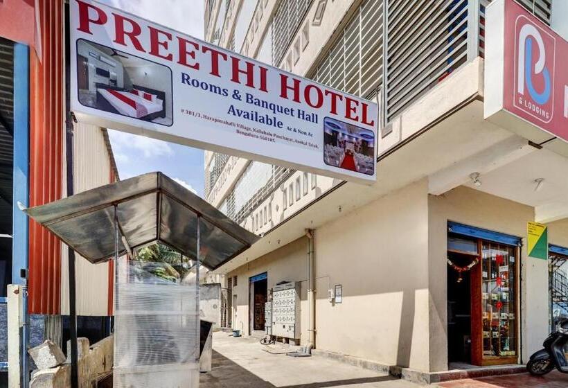 酒店 Collection O Preethi Boarding & Lodging