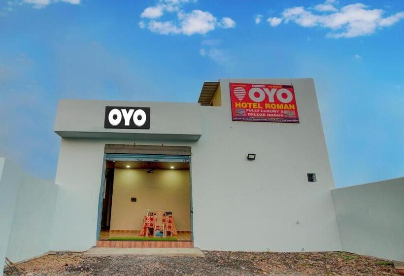 בית מלון כפרי O Roman Inn