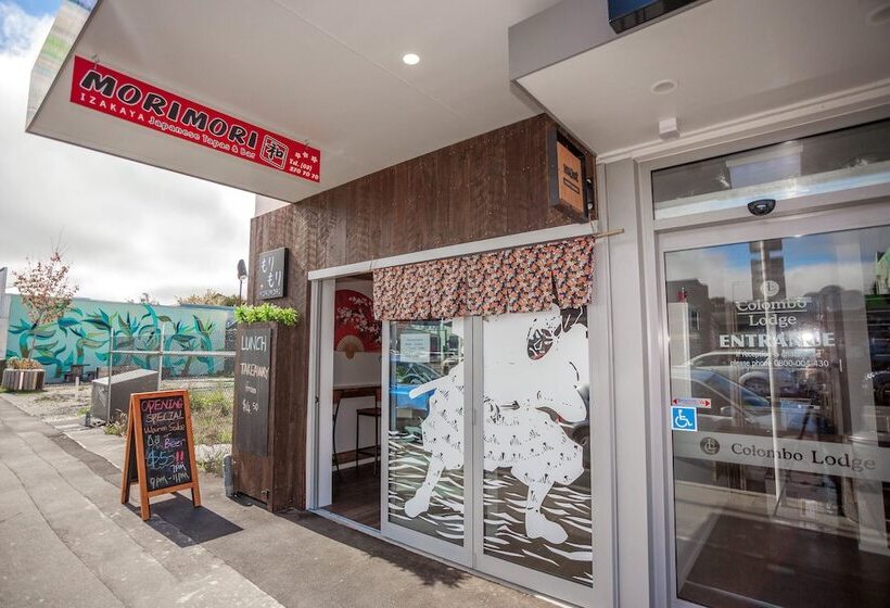 پانسیون Colombo Lodge