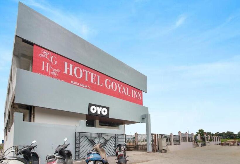 فندق Goyal Inn