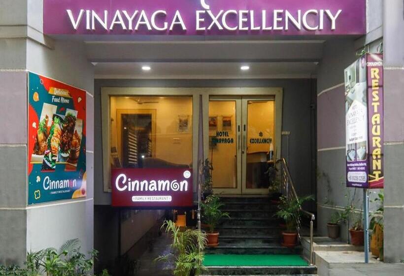 هتل Vinayaga Excellency Tiruppur