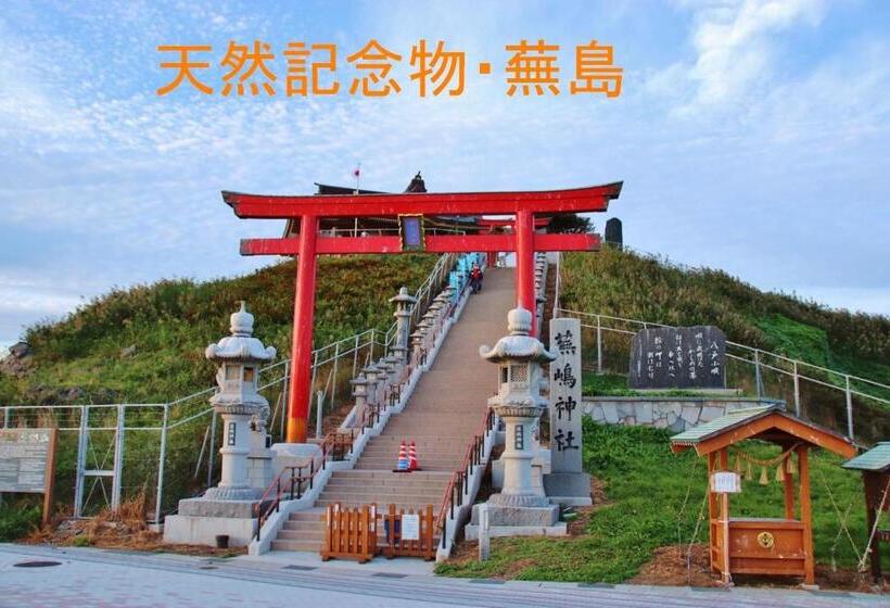 بنسيون Guest House Mayuko No Yado  Vacation Stay 15219