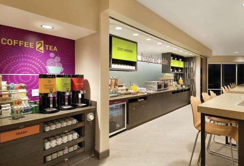 فندق Home2 Suites By Hilton Minneapolis Bloomington