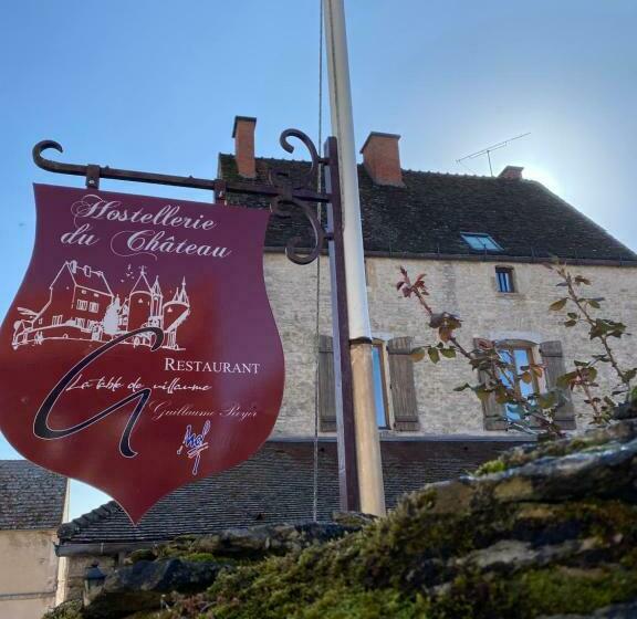 ホテル Hostellerie Du Chateau