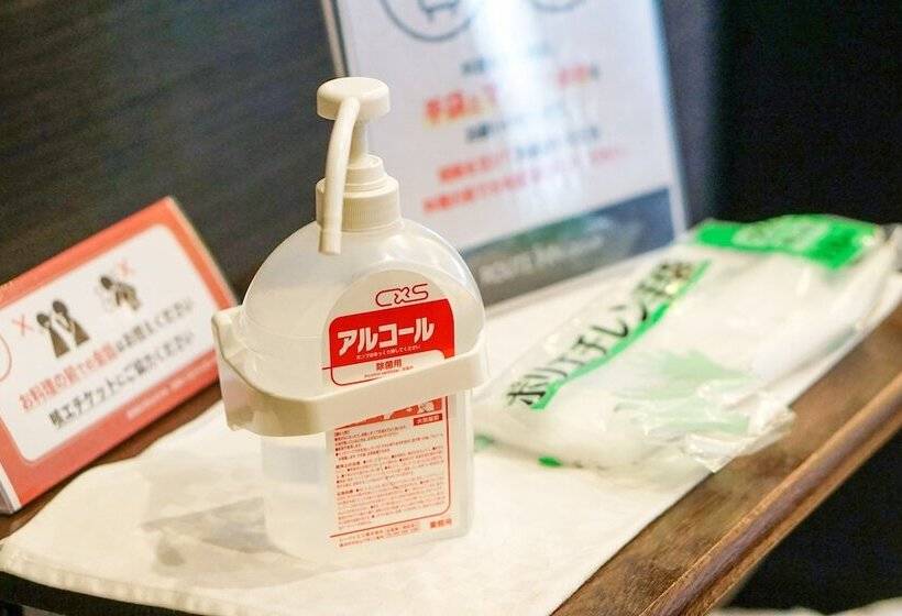 هتل Route Inn Furukawa Ekimae