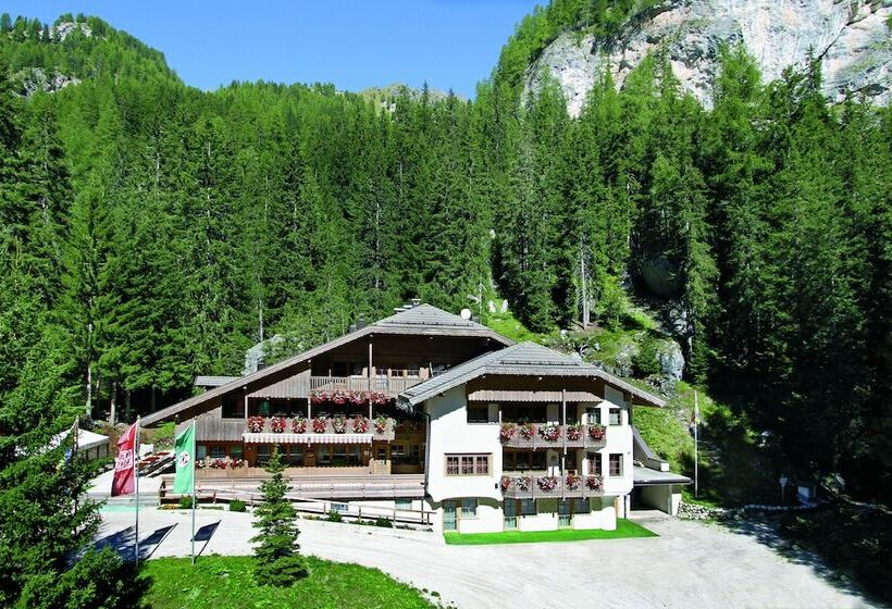 هتل Villetta Maria Cottage