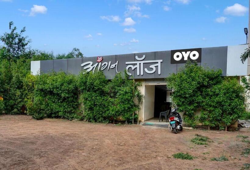 בית מלון כפרי Spot On Angan