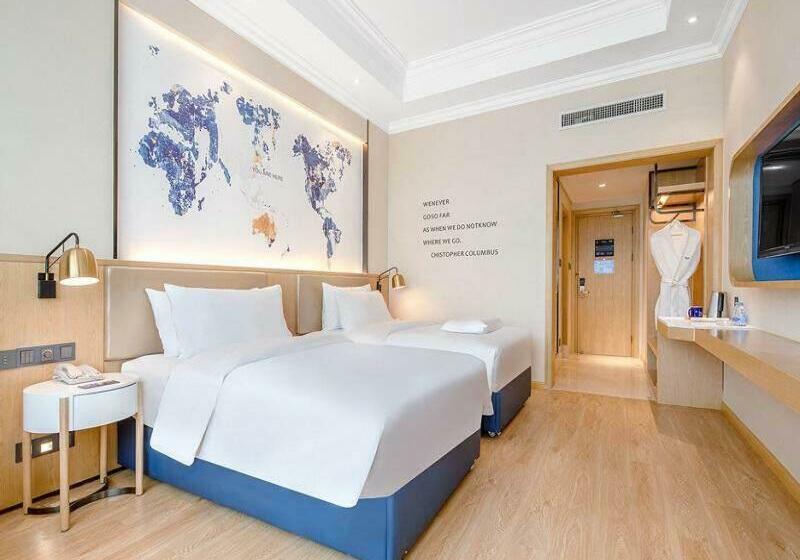 فندق Kyriad Xi An High Tech Sunshine Paradise