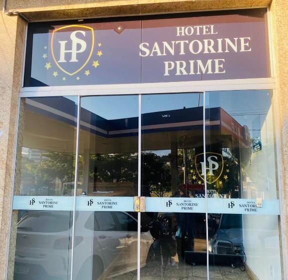 فندق Santorine Prime   Itabira