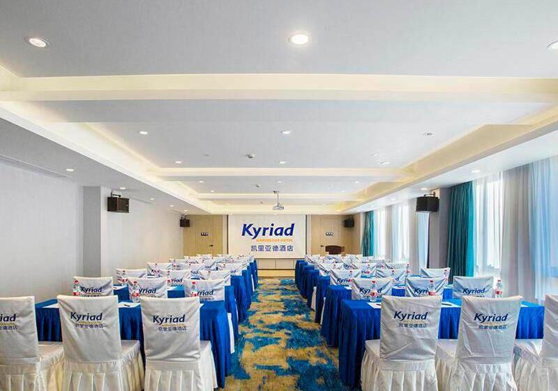 Kyriad Marvelous Hotel Fujian Xiapu Railway Station