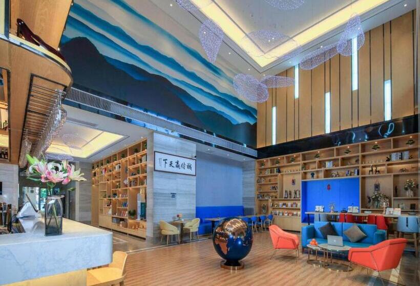 Kyriad Marvelous Hotel Kunming High Tech Zone Wuyue Plaza