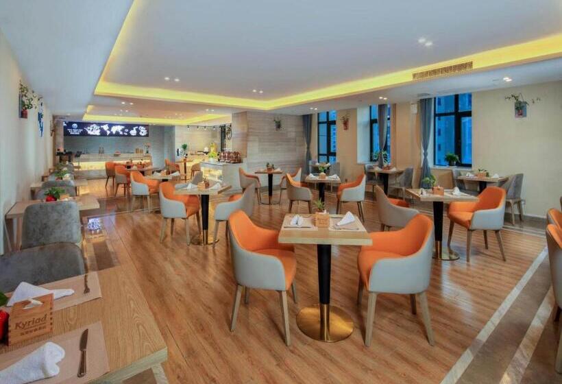Kyriad Marvelous Hotel Kunming High Tech Zone Wuyue Plaza