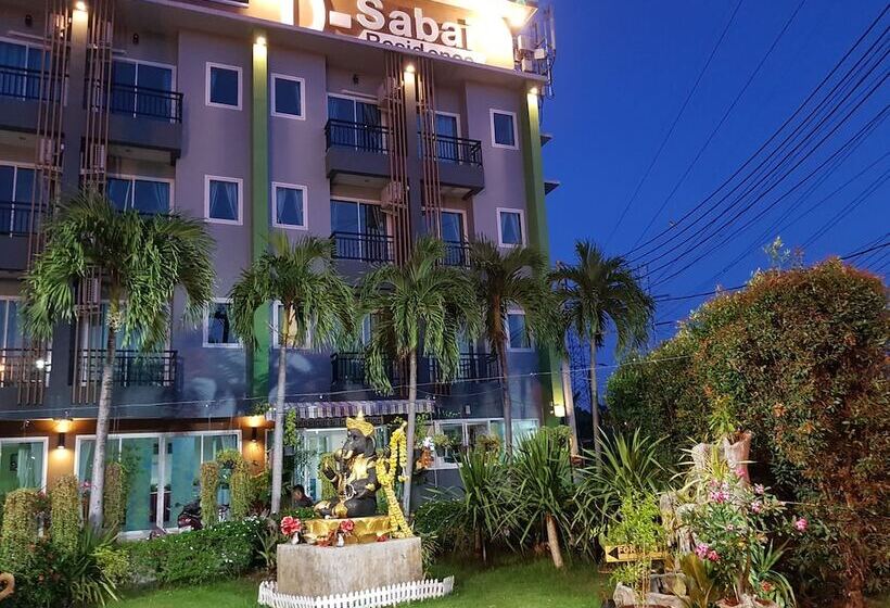 هتل Dsabai Residence