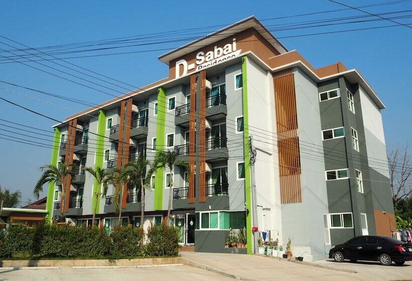 هتل Dsabai Residence
