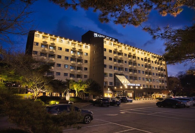فندق Kensingtonresort Jirisannamwon