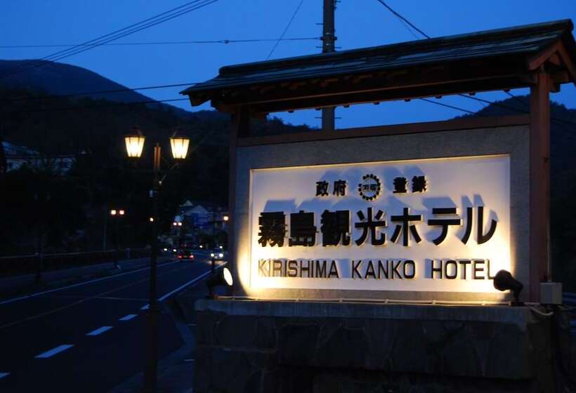 בית מלון כפרי Kirishima Kanko