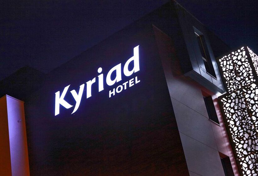 酒店 Kyriad Troyes Centre