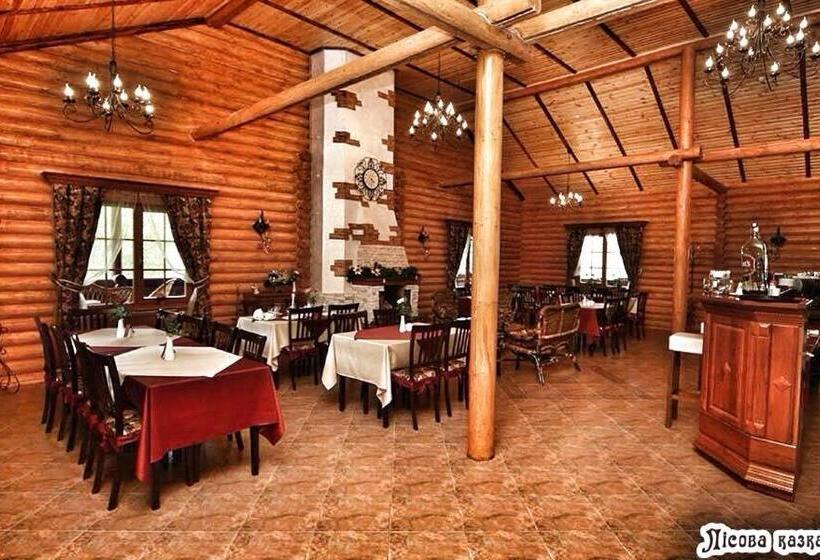 ホテル Lisova Kazka