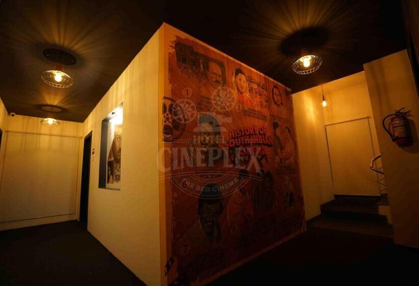 هتل Cineplex