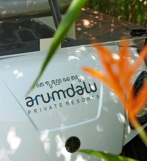 هتل Arumdalu Private Resort
