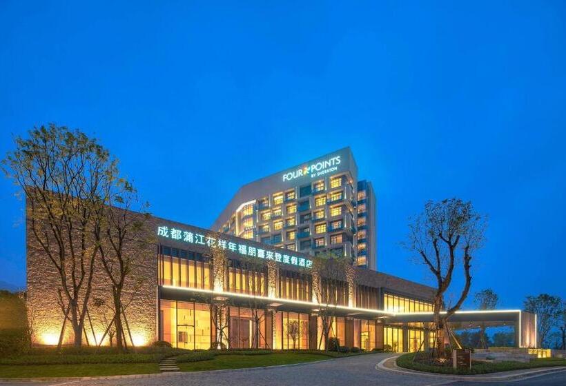 בית מלון כפרי Four Points By Sheraton Chengdu, Pujiang Resort