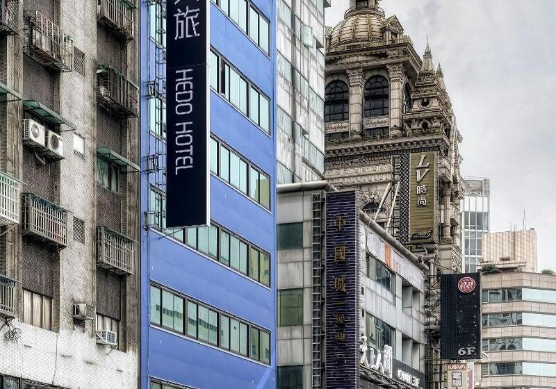 Le Room Hotel Taoyuan