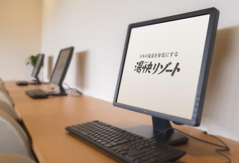 בית מלון כפרי Taoya Shirahama Senjyo