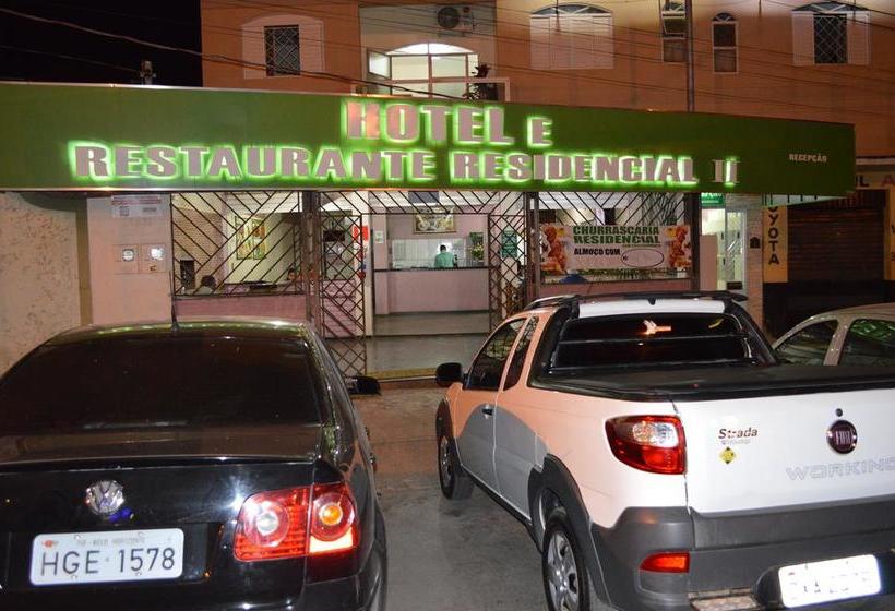 هتل E Restaurante Residencial