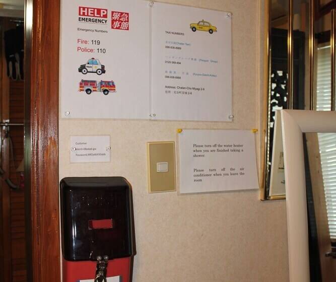 فندق Guest House Kona