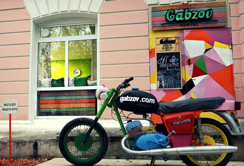 Gabzov   Hostel
