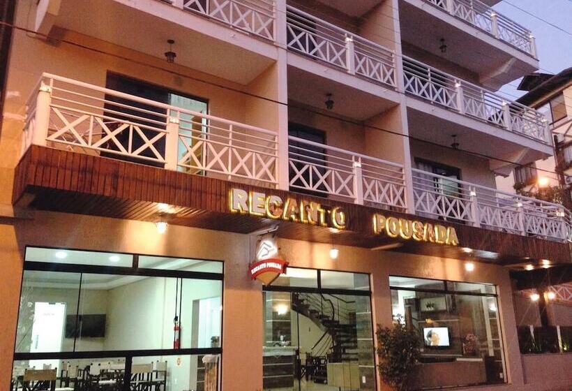 ホテル Recanto Do Rouxinol