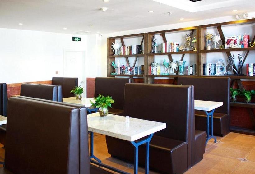 酒店 Shanshui Trends  Dalian Xinghai Park