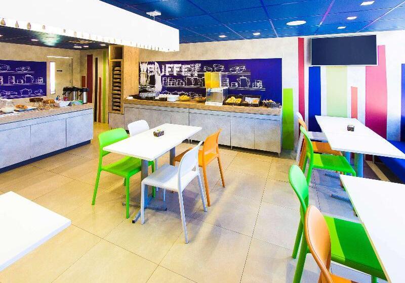 فندق Ibis Budget Sertaozinho